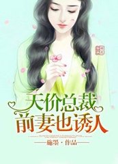 结婚双方都是中国人办理菲律宾结婚证需要哪些材料